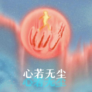 hh99me福利毛片在线看
